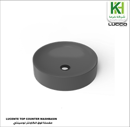 Show details for Over counter Washbasin Lucente Picture of Over counter Washbasin Lucente